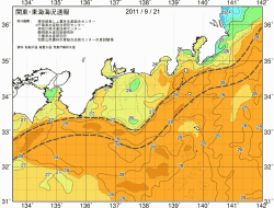 関東・東海海況速報/広域(2011/09/21)