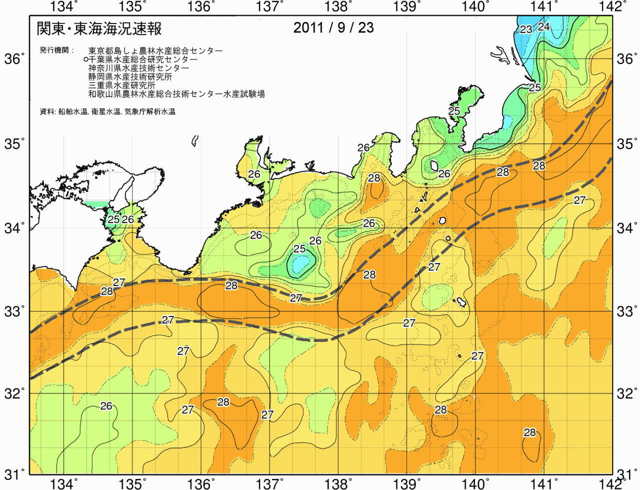 海況図, 関東・東海海況速報/広域 検索結果, (黒潮, 水温分布, 冷水域, 暖水波及 等を図示)