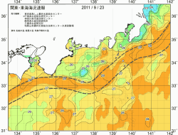 関東・東海海況速報/広域(2011/09/23)