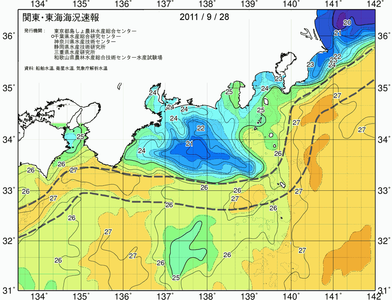 海況図, 関東・東海海況速報/広域 検索結果, (黒潮, 水温分布, 冷水域, 暖水波及 等を図示)
