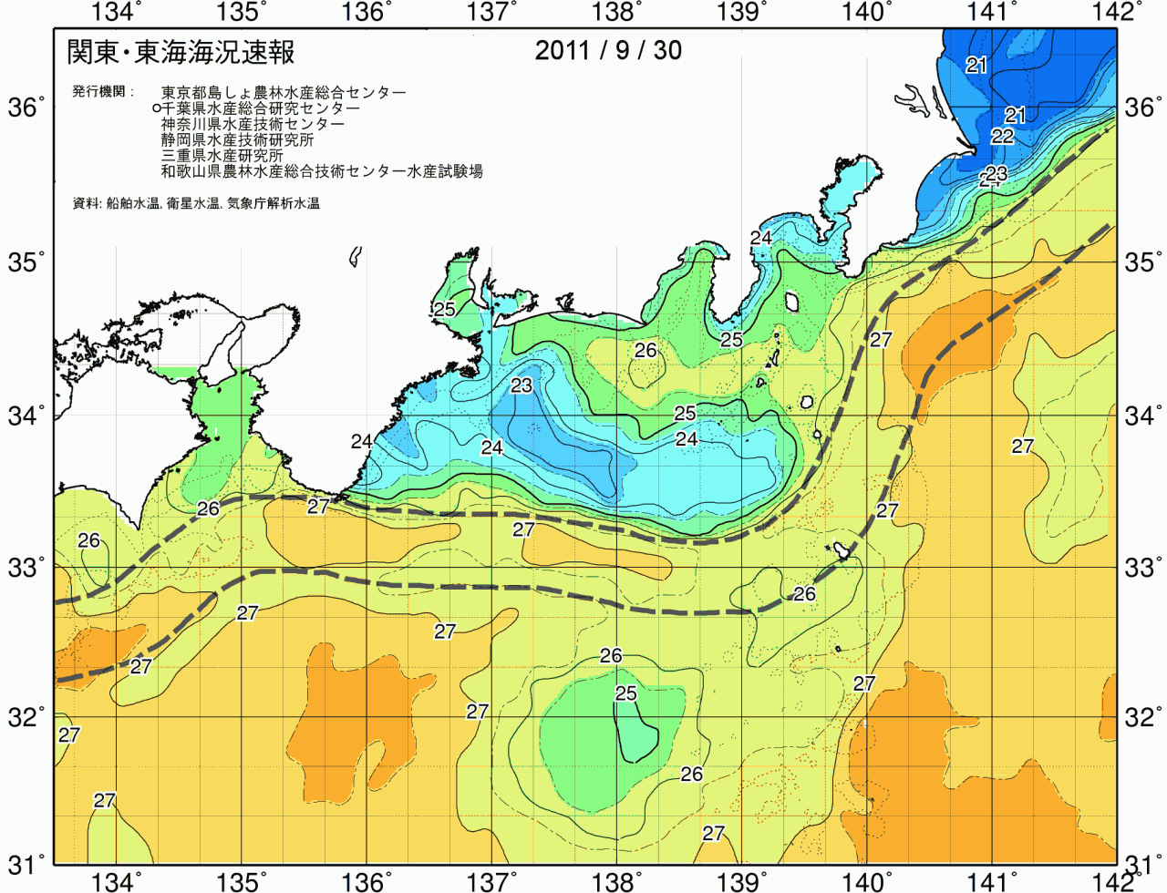 海況図, 関東・東海海況速報/広域 検索結果, (黒潮, 水温分布, 冷水域, 暖水波及 等を図示)