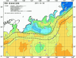 関東・東海海況速報/広域(2011/09/30)