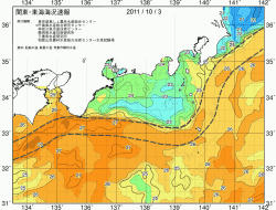 関東・東海海況速報/広域(2011/10/03)