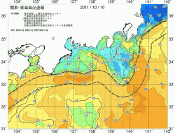 関東・東海海況速報/広域(2011/10/10)
