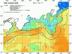 関東・東海海況速報/広域(2011/10/11)