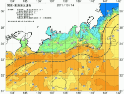 関東・東海海況速報/広域(2011/10/14)