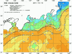 関東・東海海況速報/広域(2011/10/15)