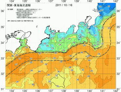 関東・東海海況速報/広域(2011/10/16)