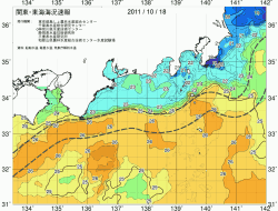 関東・東海海況速報/広域(2011/10/18)