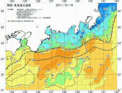 関東・東海海況速報/広域(2011/10/19)