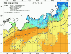 関東・東海海況速報/広域(2011/10/22)