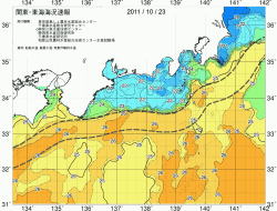 関東・東海海況速報/広域(2011/10/23)