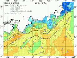 関東・東海海況速報/広域(2011/10/24)