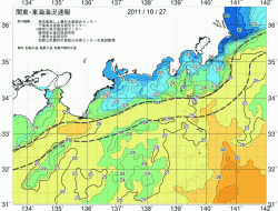 関東・東海海況速報/広域(2011/10/27)