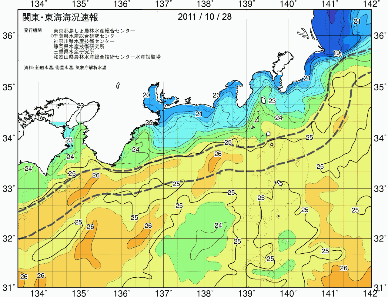 海況図, 関東・東海海況速報/広域 検索結果, (黒潮, 水温分布, 冷水域, 暖水波及 等を図示)