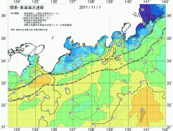 関東・東海海況速報/広域(2011/11/01)