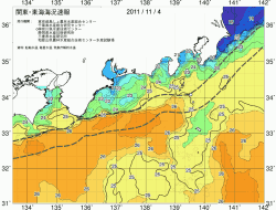 関東・東海海況速報/広域(2011/11/04)