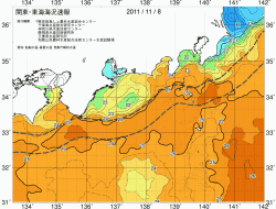 関東・東海海況速報/広域(2011/11/08)