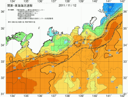 関東・東海海況速報/広域(2011/11/12)