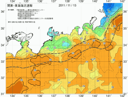 関東・東海海況速報/広域(2011/11/13)