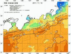 関東・東海海況速報/広域(2011/11/14)