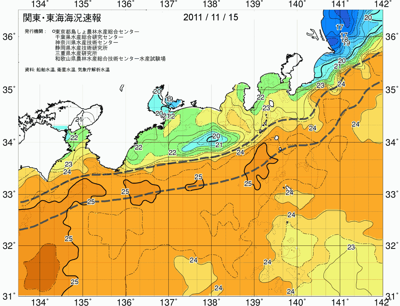 海況図, 関東・東海海況速報/広域 検索結果, (黒潮, 水温分布, 冷水域, 暖水波及 等を図示)