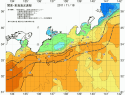 関東・東海海況速報/広域(2011/11/18)