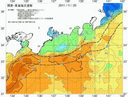 関東・東海海況速報/広域(2011/11/20)