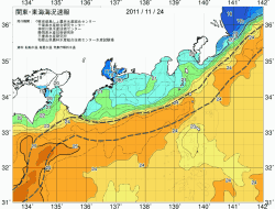 関東・東海海況速報/広域(2011/11/24)