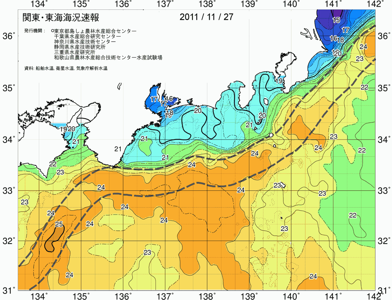 海況図, 関東・東海海況速報/広域 検索結果, (黒潮, 水温分布, 冷水域, 暖水波及 等を図示)