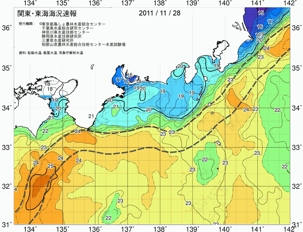 海況図, 関東・東海海況速報/広域 検索結果, (黒潮, 水温分布, 冷水域, 暖水波及 等を図示)