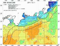 関東・東海海況速報/広域(2011/12/01)