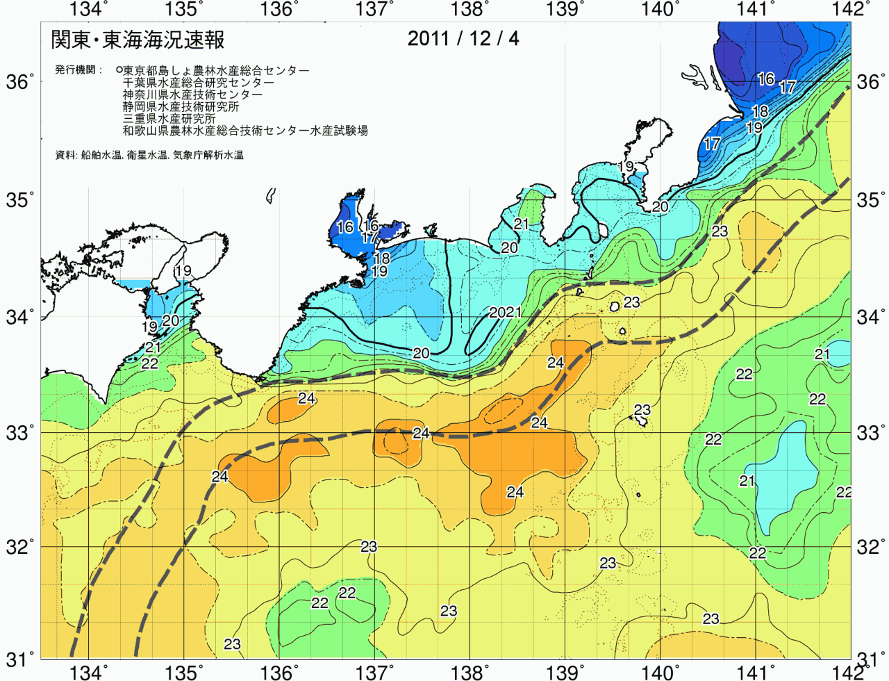海況図, 関東・東海海況速報/広域 検索結果, (黒潮, 水温分布, 冷水域, 暖水波及 等を図示)