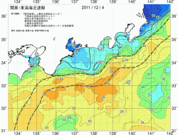 関東・東海海況速報/広域(2011/12/04)