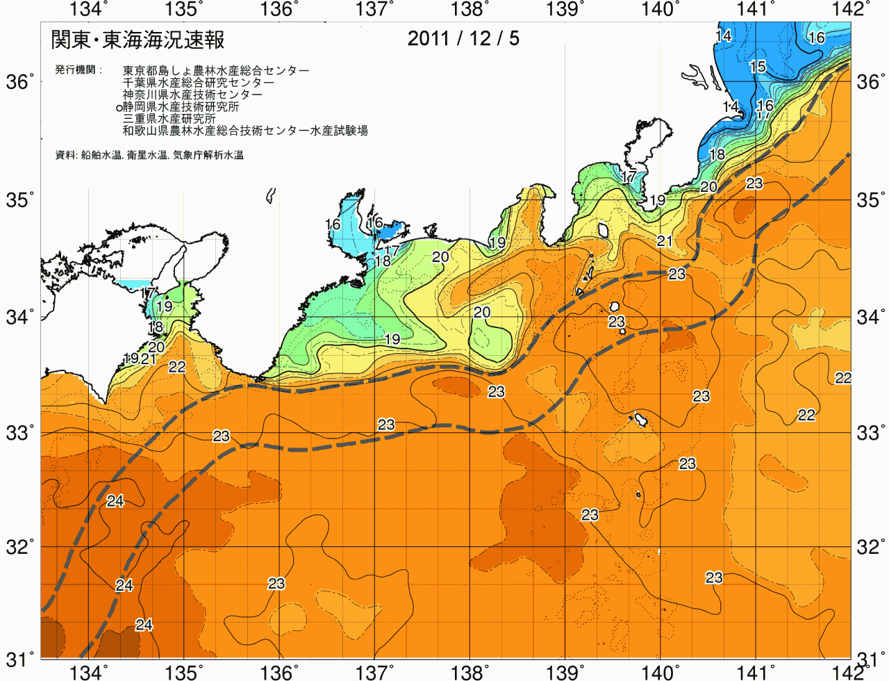 海況図, 関東・東海海況速報/広域 検索結果, (黒潮, 水温分布, 冷水域, 暖水波及 等を図示)