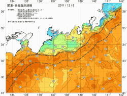 関東・東海海況速報/広域(2011/12/08)