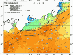関東・東海海況速報/広域(2011/12/12)