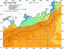 関東・東海海況速報/広域(2011/12/13)