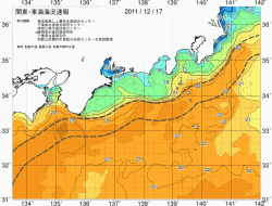 関東・東海海況速報/広域(2011/12/17)