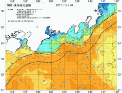 関東・東海海況速報/広域(2011/12/20)