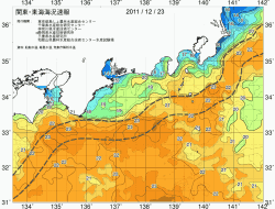 関東・東海海況速報/広域(2011/12/23)