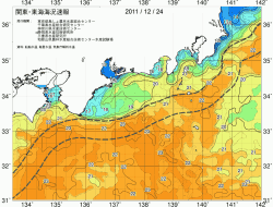 関東・東海海況速報/広域(2011/12/24)