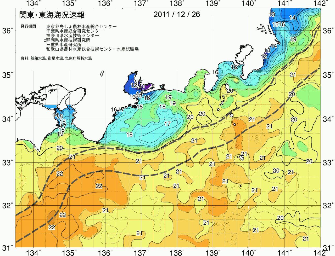 海況図, 関東・東海海況速報/広域 検索結果, (黒潮, 水温分布, 冷水域, 暖水波及 等を図示)