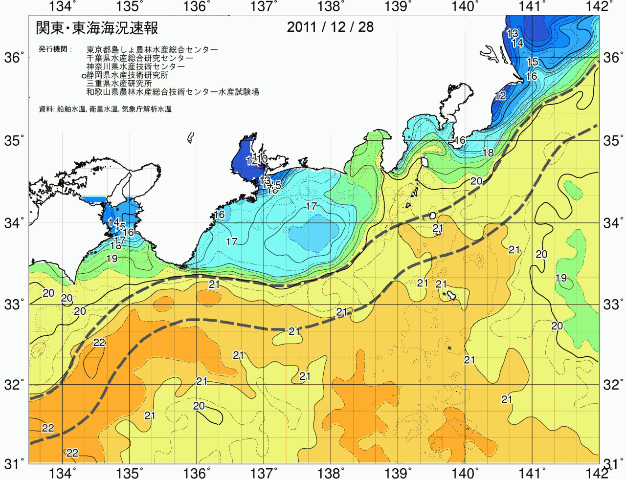 海況図, 関東・東海海況速報/広域 検索結果, (黒潮, 水温分布, 冷水域, 暖水波及 等を図示)