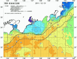 関東・東海海況速報/広域(2011/12/31)
