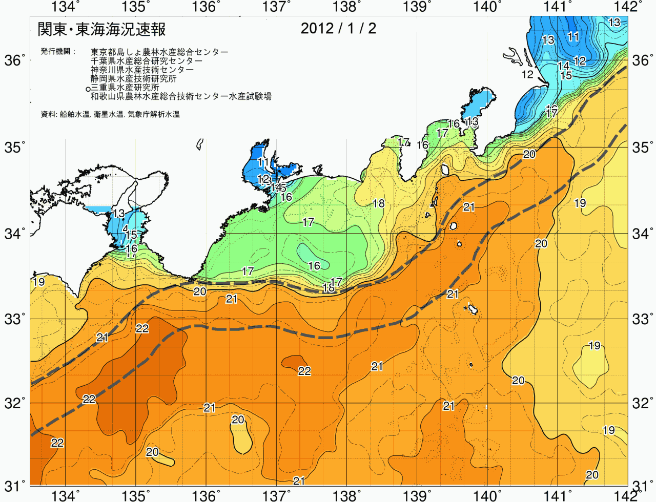 海況図, 関東・東海海況速報/広域 検索結果, (黒潮, 水温分布, 冷水域, 暖水波及 等を図示)