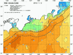 関東・東海海況速報/広域(2012/01/02)