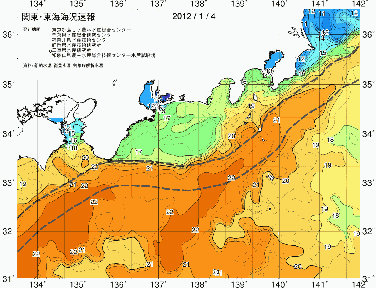 海況図, 関東・東海海況速報/広域 検索結果, (黒潮, 水温分布, 冷水域, 暖水波及 等を図示)