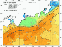 関東・東海海況速報/広域(2012/01/05)