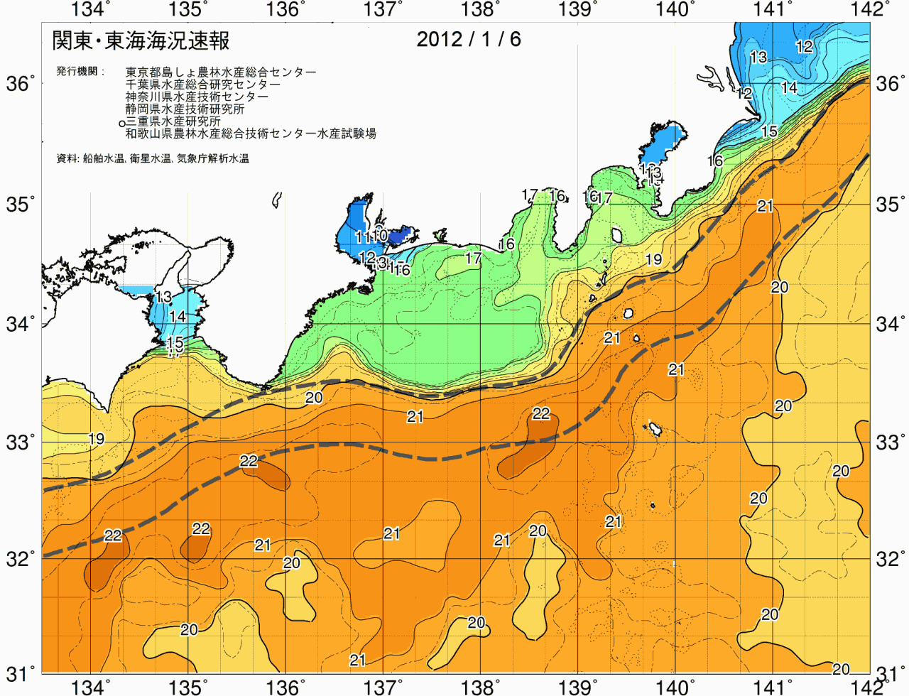 海況図, 関東・東海海況速報/広域 検索結果, (黒潮, 水温分布, 冷水域, 暖水波及 等を図示)